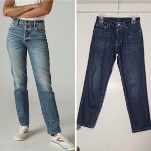Lucky brand relaxed taper button up jeans sz 00